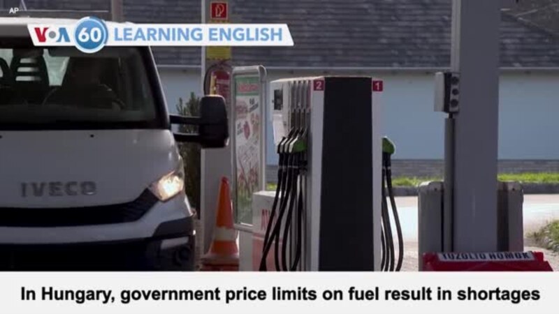 VOA60: December 2, 2022