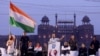 بھارت: کیا کانگریس 'نرم ہندوتوا' کی پالیسی اختیار کر رہی ہے؟