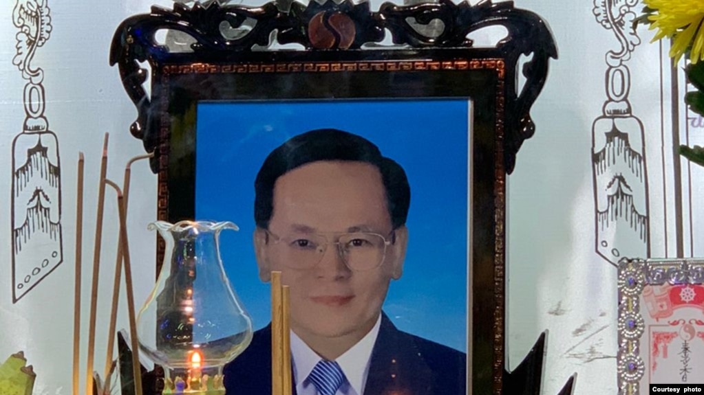 Gia đình tổ chức đám tang cho ông Phan Văn Thu ở Bình Định ngày 21/11/2022, một ngày sau khi nhận thi thể của ông từ trại Gia Trung ở Gia Lai. Photo by Bui Ngoc Dien.