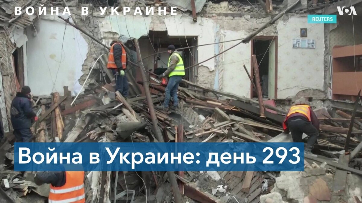 293 долларов в манатах