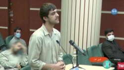 İran’da İki Protestocunun İdam Edilmesine Tepki