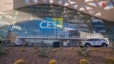 thumbnail - ces exhibition