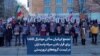 تجمع ایرانیان ساکن مونترال کانادا برای قرار دادن سپاه پاسداران در لیست گروه‌های تروریستی