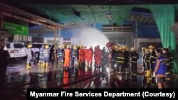 ဗွီအိုအေ မြန်မာညချမ်း ဇန်နဝါရီ ၁၃၊ ၂၀၂၃ 