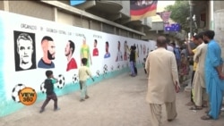 کراچی: فٹ بال کے دیوانوں کا 'منی قطر'
