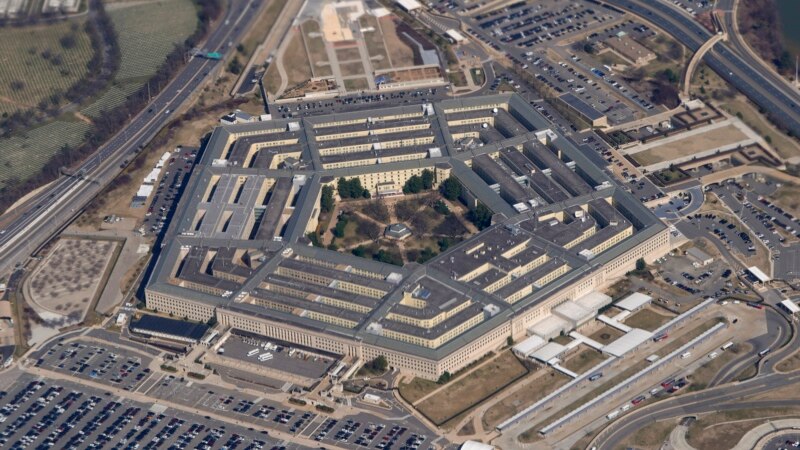 Pentagon Received 'Hundreds' of New UFO Reports