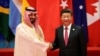 چینی صدر کا دورۂ سعودی عرب: ’محمد بن سلمان رسک لینے کے لیے تیار ہیں‘ 