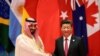 Arab Saudi Sambut Kunjungan Presiden Xi Jinping