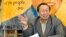 FILE - Jose Maria Sison, founder of Philippine Communist Party, at his headquarters in Utrecht, The Netherlands, on Sept. 13, 2007. He died on Dec. 16, 2022, at the age of 83.