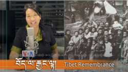 བཙན་བྱོལ་བ་མི་རབས་གཉིས་པ།