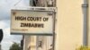 Inkantolo yeHigh Court Ithi UMwonzora Wephula Umthetho Ngokuxotsha Abanye Bakhe kuMDC-T