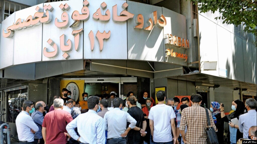 کمبود اقلام حیاتی دارویی در ایران در ماههای اخیر به بحران تبدیل شده است