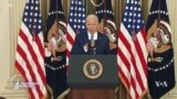 Rais Biden afanikiwa kurudisha uaminifu na imani katika mfumo wa demokrasia Marekani