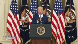 Rais Biden afanikiwa kurudisha uaminifu na imani katika mfumo wa demokrasia Marekani