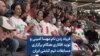 فریاد زدن نام مهسا امینی و نوید افکاری هنگام برگزاری  مسابقات تیم کشتی ایران