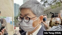前612基金信託人、大律師吳靄儀表示，612基金違反社團條例案的裁決，對香港人的結社自由有重要影響。(美國之音 湯惠芸)