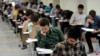 آزمون تحصیلی دانش‌آموزان در ایران