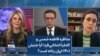 مناظره فاطمه شمس و کاملیا انتخابی‌فرد؛ آیا جنبش ۱۴۰۱ ایران زنانه است؟