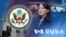 [VOA 모닝뉴스] 2022년 11월 25일
