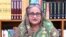 প্রধানমন্ত্রী শেখ হাসিনা