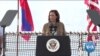 VOA Asia Weekly: US Vice President Harris Visits Philippine Island on South China Sea