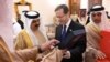 Herzog Becomes First Israeli President to Visit Bahrain