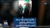  برگزاری مراسم تولد بر مزار جان‌باختگان راه آزادی
ایلام، مزار محسن قیصری