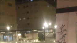 شعار شبانه در چند منطقه تهران