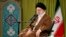 Ayatollah Ali Khamenei