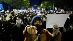 隨著抗議活動的加劇，中國放寬一些防疫限制.mp3