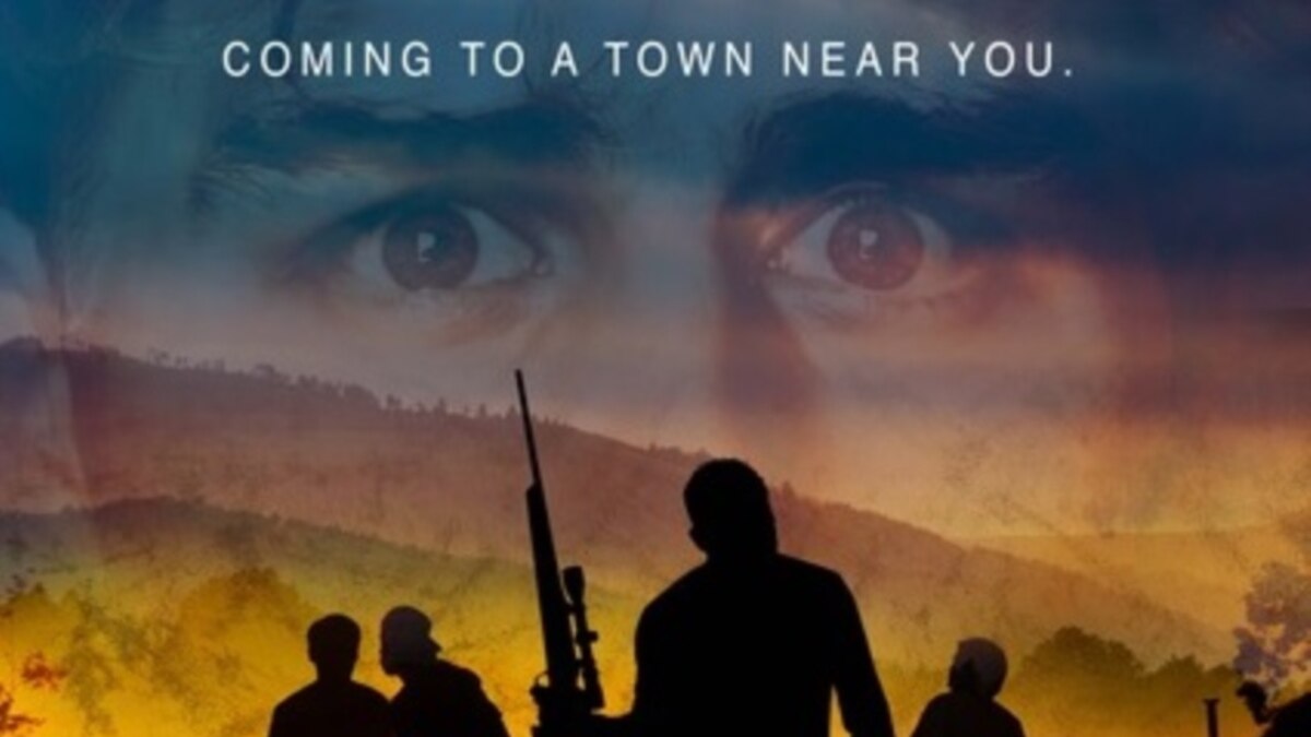 Thriller about the love of weapons as an argument in the national discussion