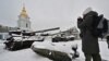 乌克兰呼吁西方盟国提供坦克，美国宣布最新逾25亿美元军援未含坦克