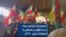 تجمع بزرگ ایرانیان سوئد در استکهلم در همراهی با اعتراضات ایران – ۱۹ آذر
