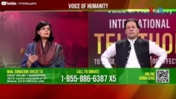 عمران خان کی ٹیلی تھون: 15 ارب کے اعلانات کے بعد صرف چار ارب روپے کیوں جمع ہوئے؟
