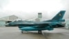 FILE - A F-2 fighter of Japan Air Self-Defense Force is seen at Tsuiki base, Fukuoka prefecture, southern Japan in March 2010. 