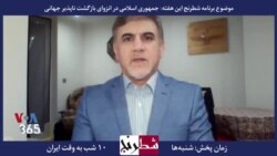 بخشی از شطرنج – حسین علیزاده: تکذیب نقش ایران در جنگ اوکراین از سوی مقامات جمهوری اسلامی جدی نیست