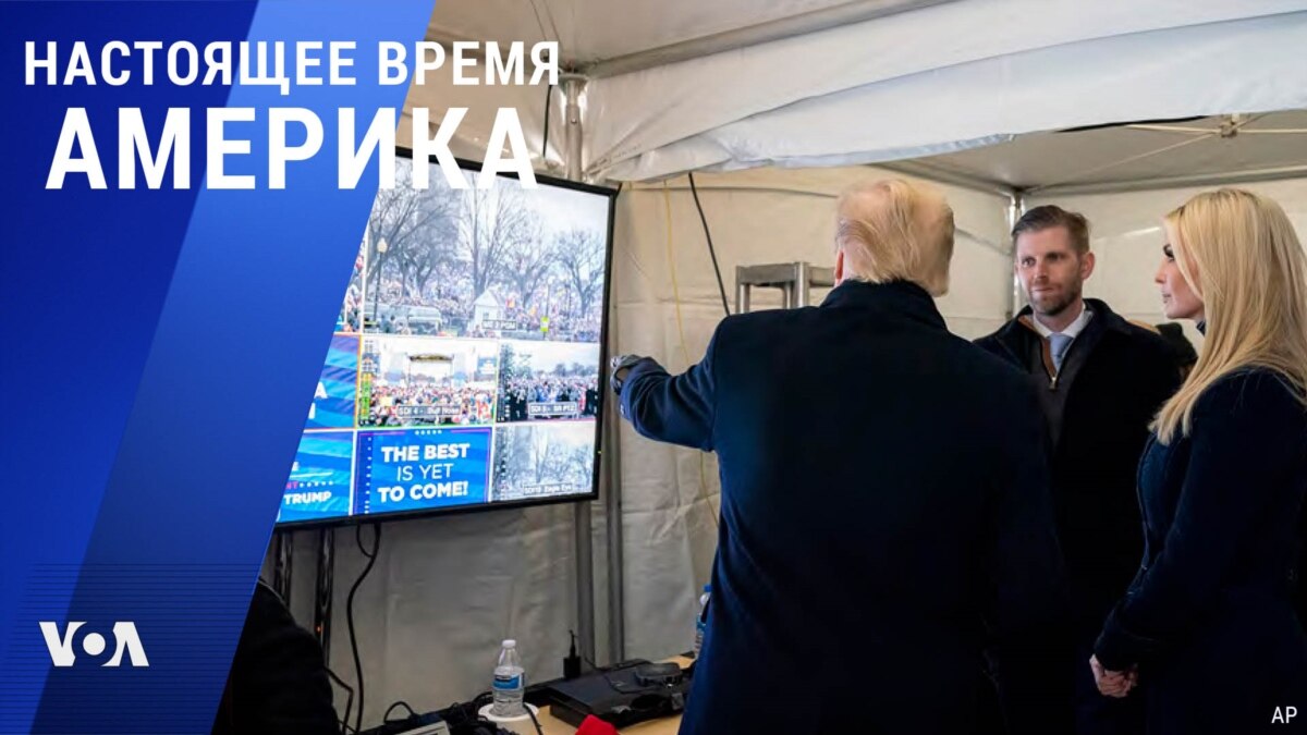 настоящее время америка 23 декабря 2022