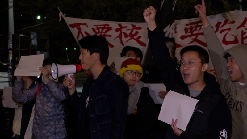 Protests in China Prompt Chinese Students in US to Speak Out