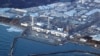 Jepang akan Mulai Buang Air Olahan dari Fukushima Tahun Ini 