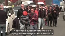 Россия: государство против эмигрантов 