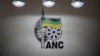 FILE: A general view of a ruling African National Congress (ANC) political party logo on a wall at the party headquarters in Johannesburg on December 1, 2022. 