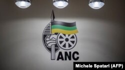 FILE: A general view of a ruling African National Congress (ANC) political party logo on a wall at the party headquarters in Johannesburg on December 1, 2022. 