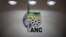 FILE: A general view of a ruling African National Congress (ANC) political party logo on a wall at the party headquarters in Johannesburg on December 1, 2022. 