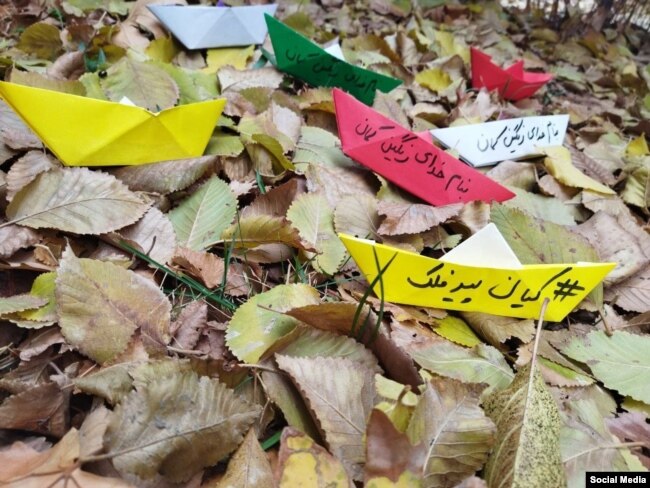 دانشگاه خوارزمی کرج، یک‌شنبه ۶ آذر ۱۴۰۱