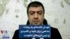 توسل خامنه‌ای به روایات مذهبی برای غلبه بر ناامیدی و ترس نیروهای حکومت