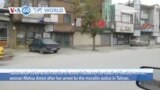 VOA60 World - Iranian protesters call for three-day general strike amid continued unrest