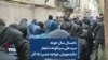 «امسال سال خونه سیدعلی سرنگونه»؛ شعار دانشجویان خواجه نصیر؛ ۱۵ آذر