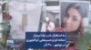 به استقبال شب یلدا برمزار حنانه کیا و حسینعلی کیاکجوری در نوشهر – ۳۰ آذر
