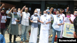 صحافی صدیق کپن کی حمایت میں صحافیوں کی تنظیم کے یو ڈبلیو جے کا مظاہرہ۔ فائل فوٹو