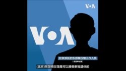 火葬场大排长龙 解封病亡仅七例? 专家:中国死亡率恐严重低估